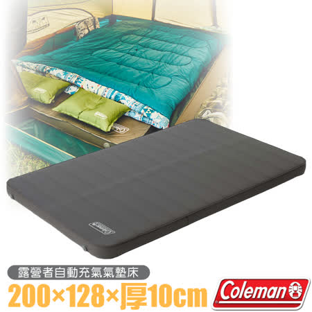 【美國 Coleman】最新款 露營者自動充氣氣墊床/雙人(200×128×厚10cm).睡墊/附充氣收納兩用袋/帳蓬床墊.露營帳棚/CM-36154✿30E010
